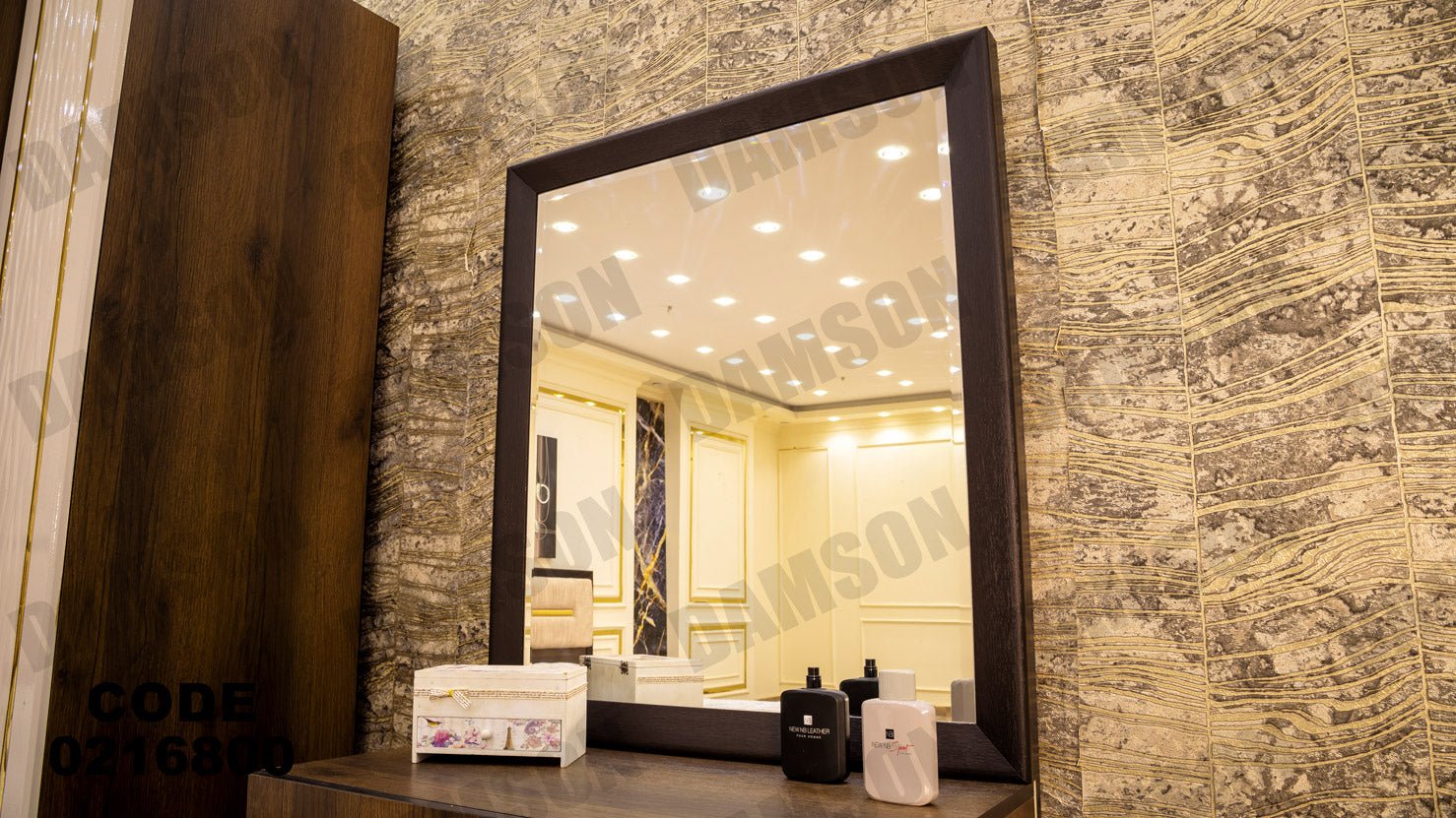 غرفة نوم أطفال 168 - Damson Furnitureغرفة نوم أطفال 168