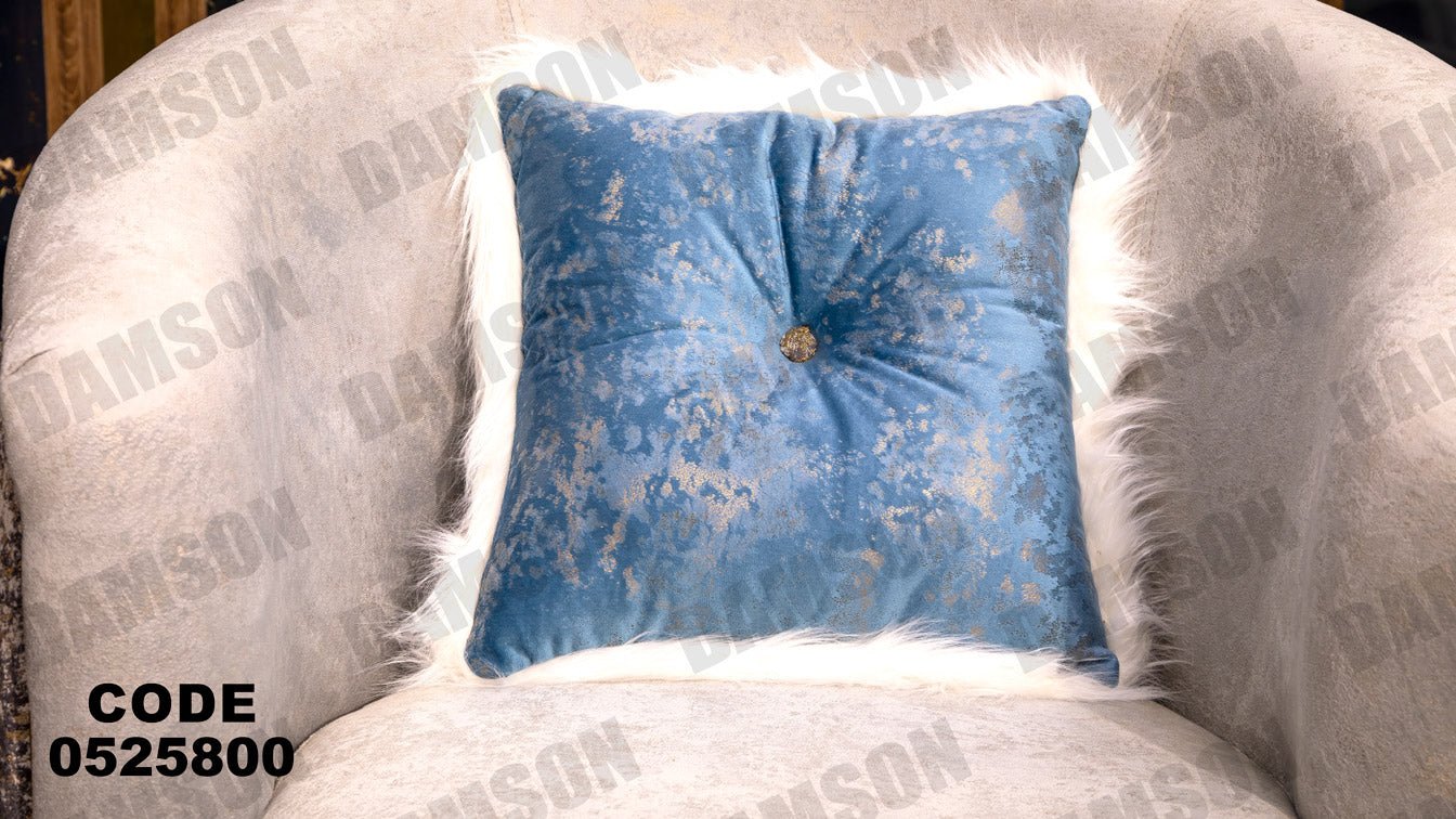 انترية 258 - Damson Furnitureانترية 258