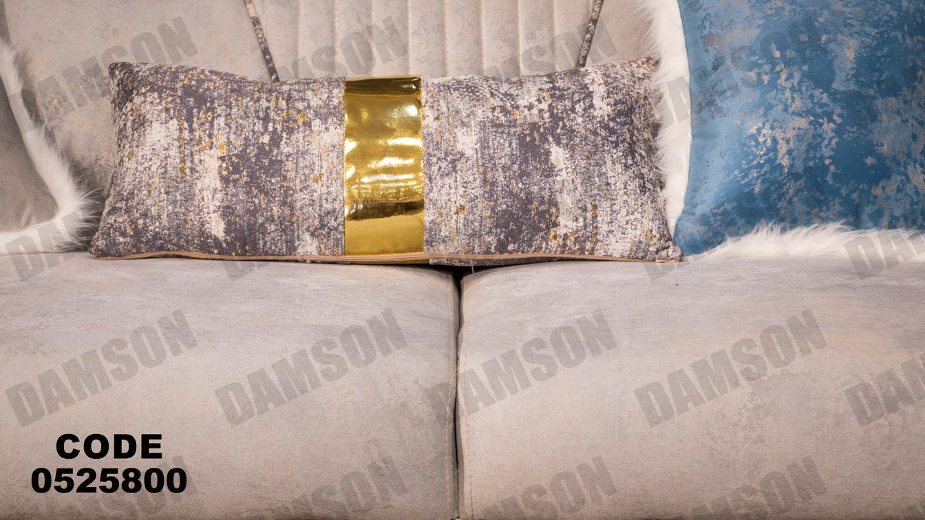 انترية 258 - Damson Furnitureانترية 258