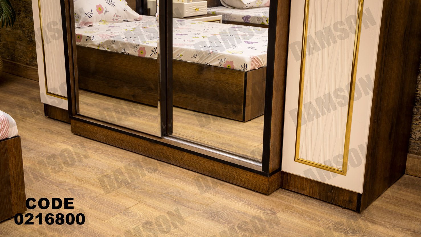 غرفة نوم أطفال 168 - Damson Furnitureغرفة نوم أطفال 168