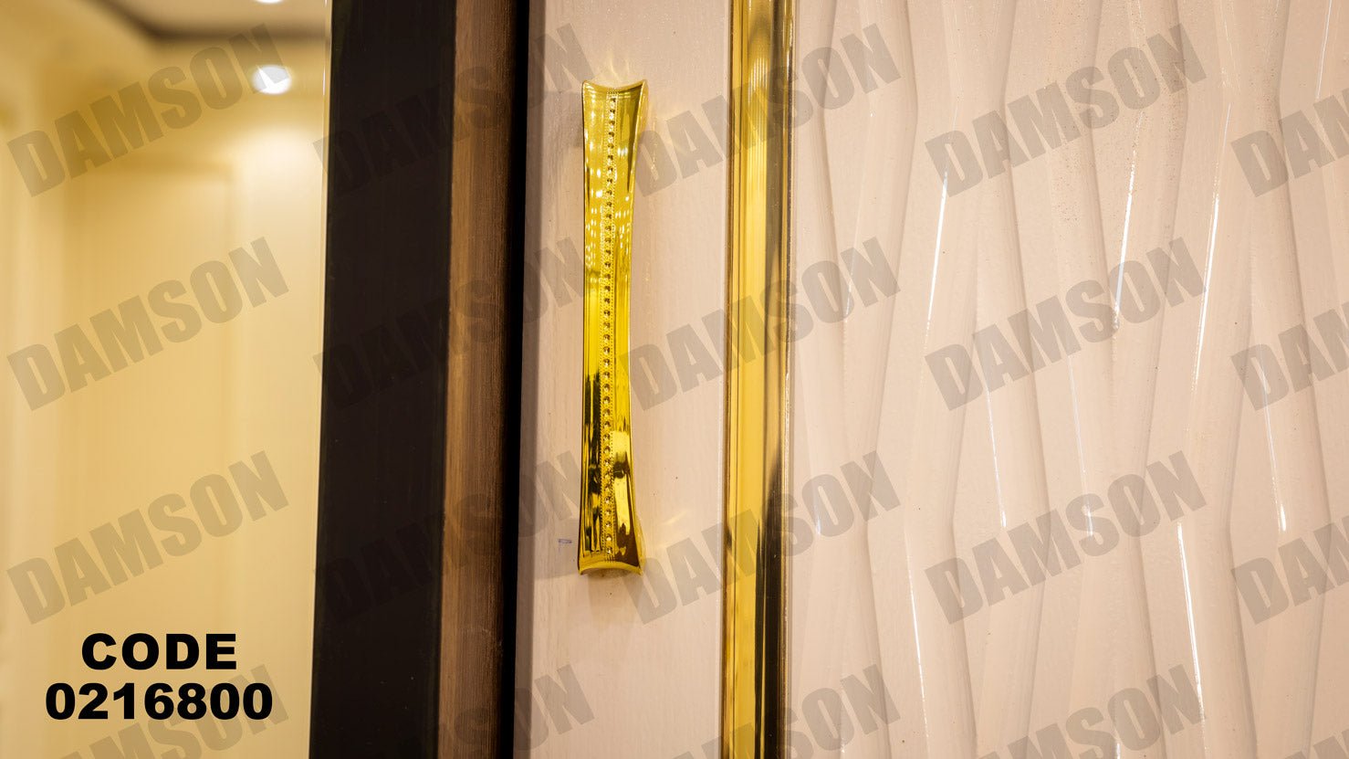 غرفة نوم أطفال 168 - Damson Furnitureغرفة نوم أطفال 168