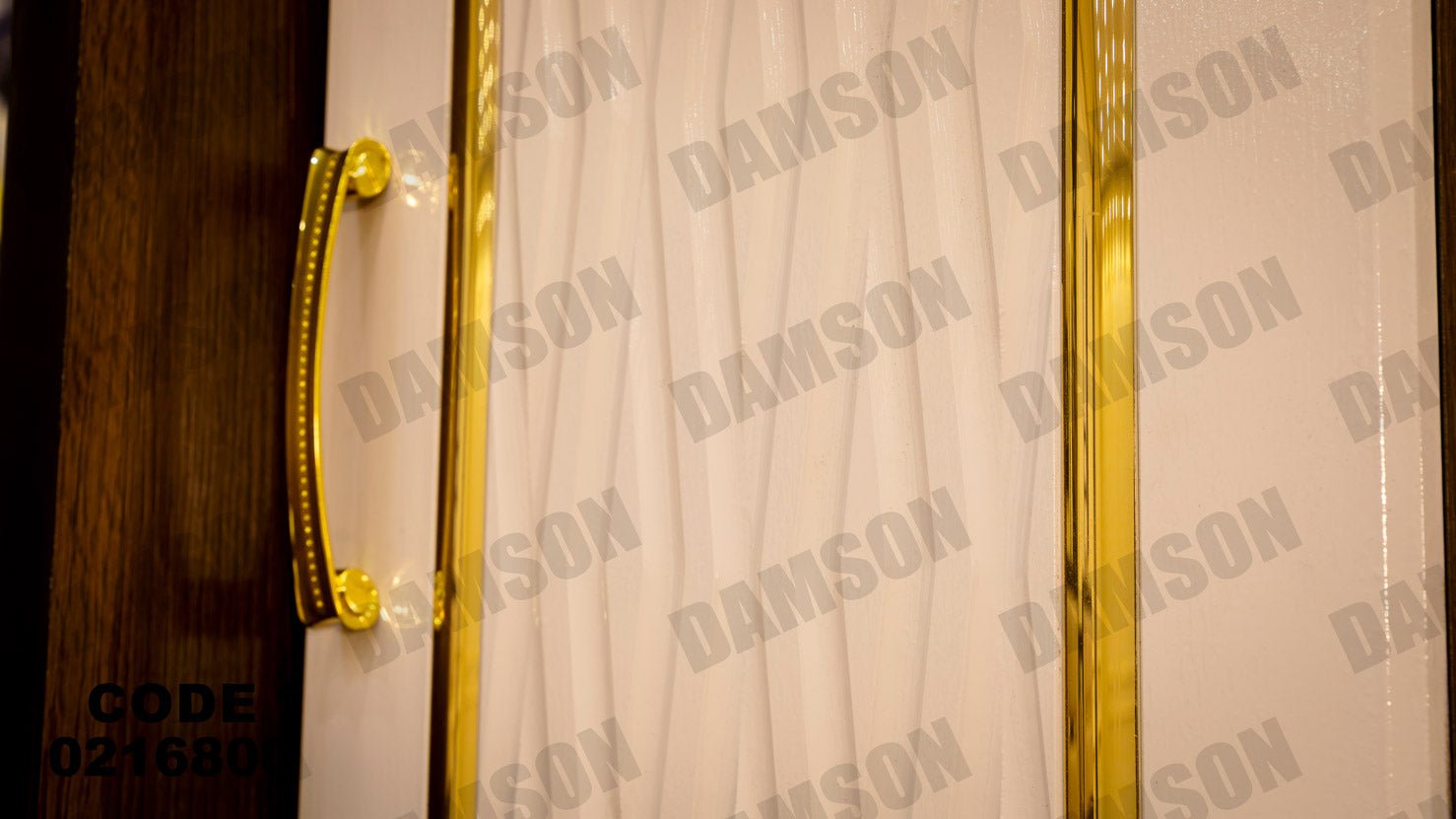 غرفة نوم أطفال 168 - Damson Furnitureغرفة نوم أطفال 168