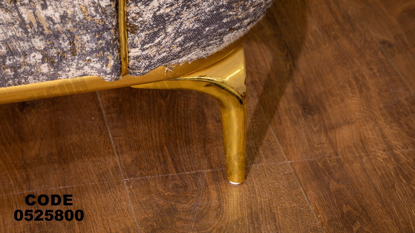 انترية 258 - Damson Furnitureانترية 258