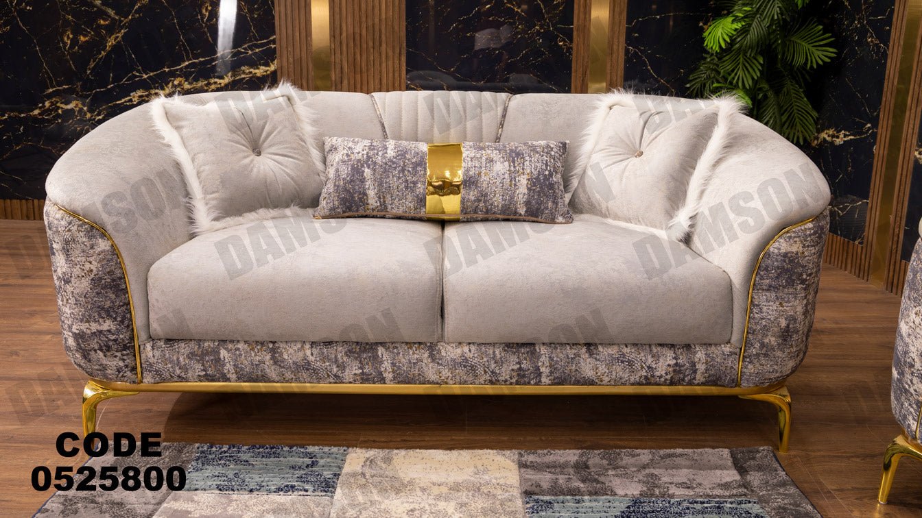 انترية 258 - Damson Furnitureانترية 258