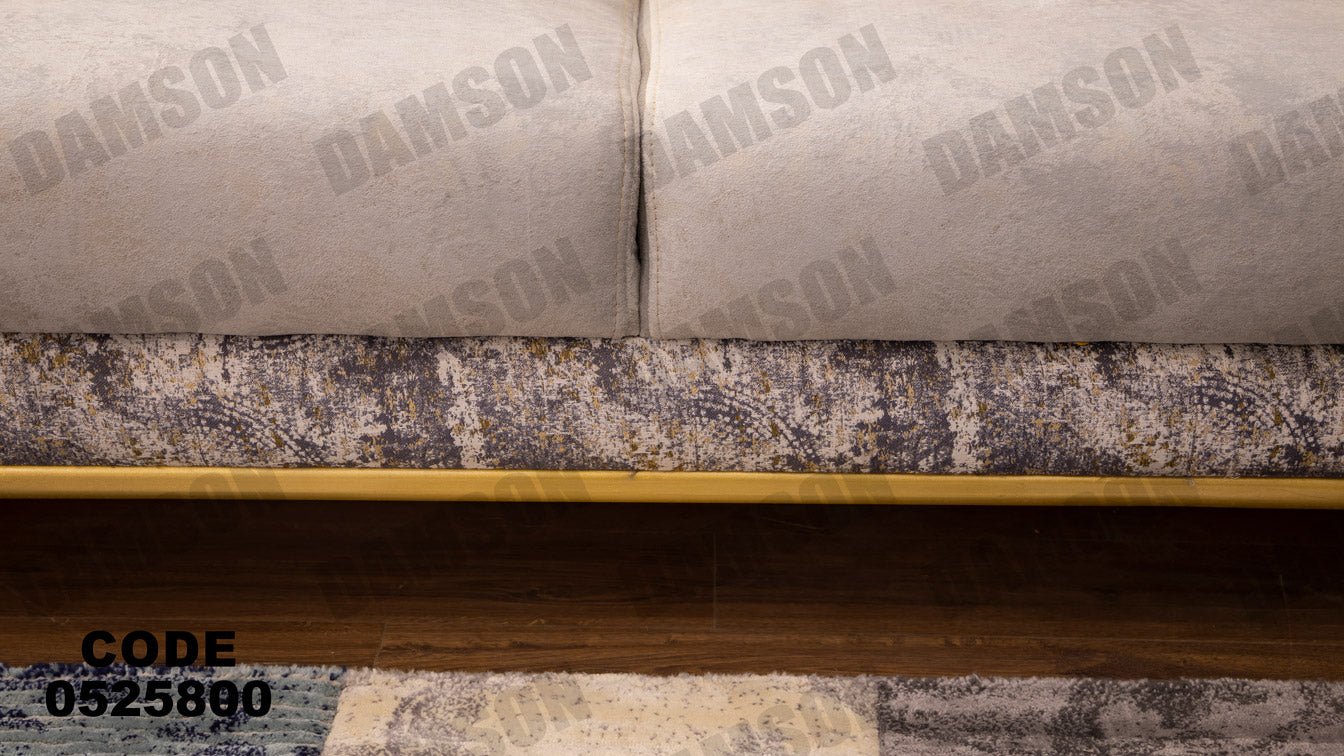 انترية 258 - Damson Furnitureانترية 258