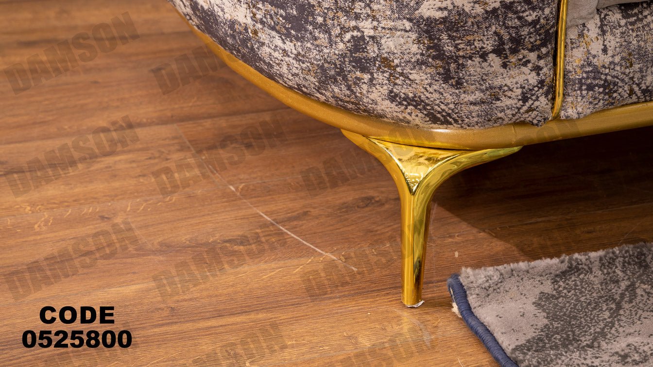 انترية 258 - Damson Furnitureانترية 258