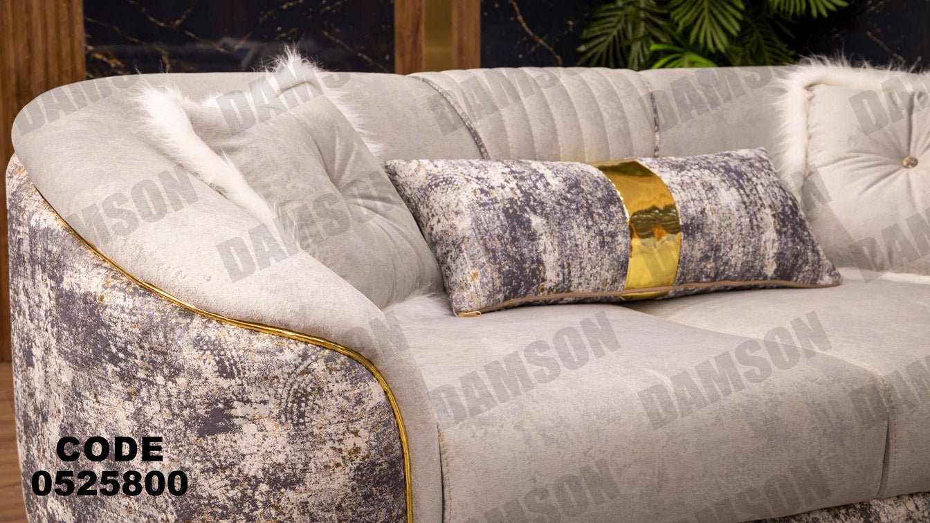 انترية 258 - Damson Furnitureانترية 258