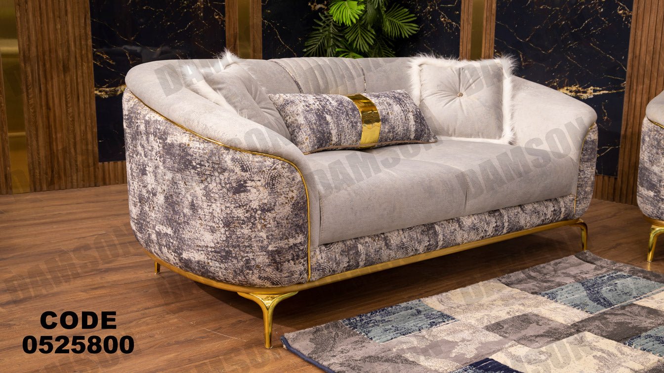 انترية 258 - Damson Furnitureانترية 258
