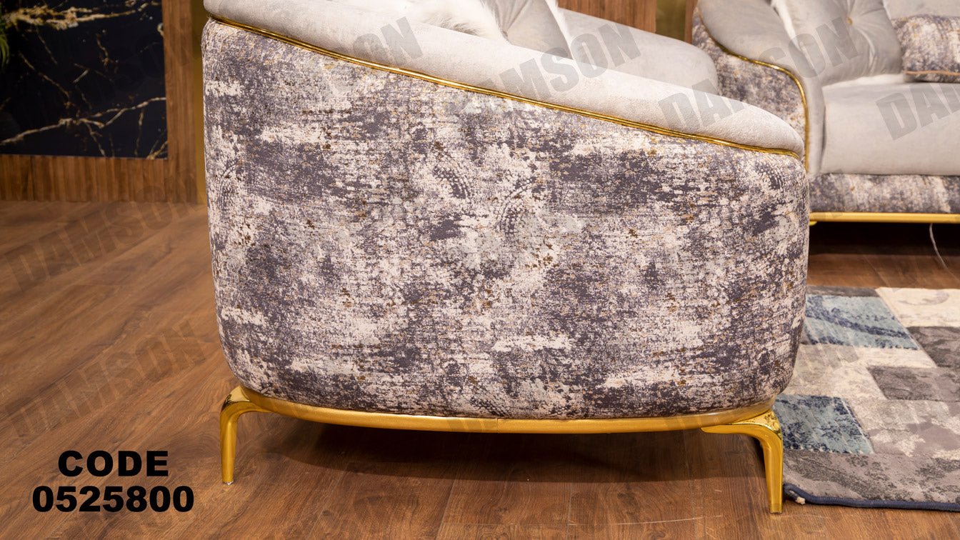 انترية 258 - Damson Furnitureانترية 258