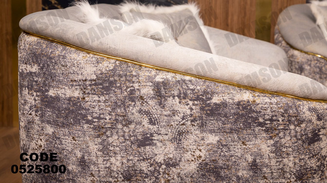 انترية 258 - Damson Furnitureانترية 258