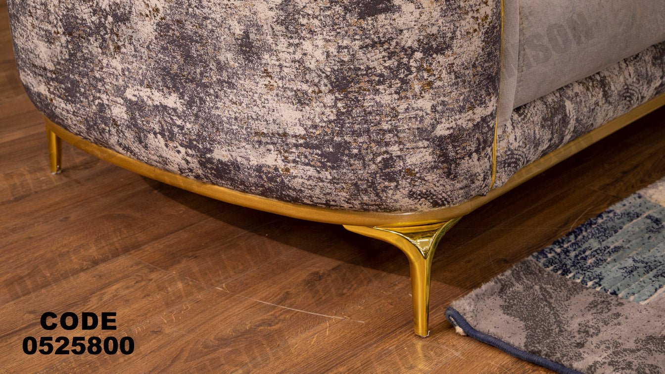 انترية 258 - Damson Furnitureانترية 258