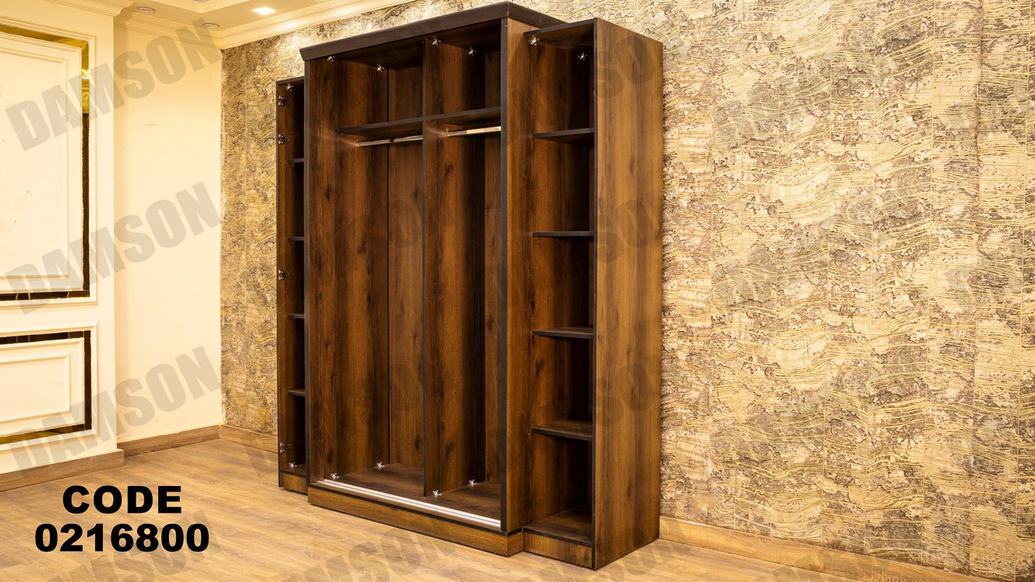 غرفة نوم أطفال 168 - Damson Furnitureغرفة نوم أطفال 168