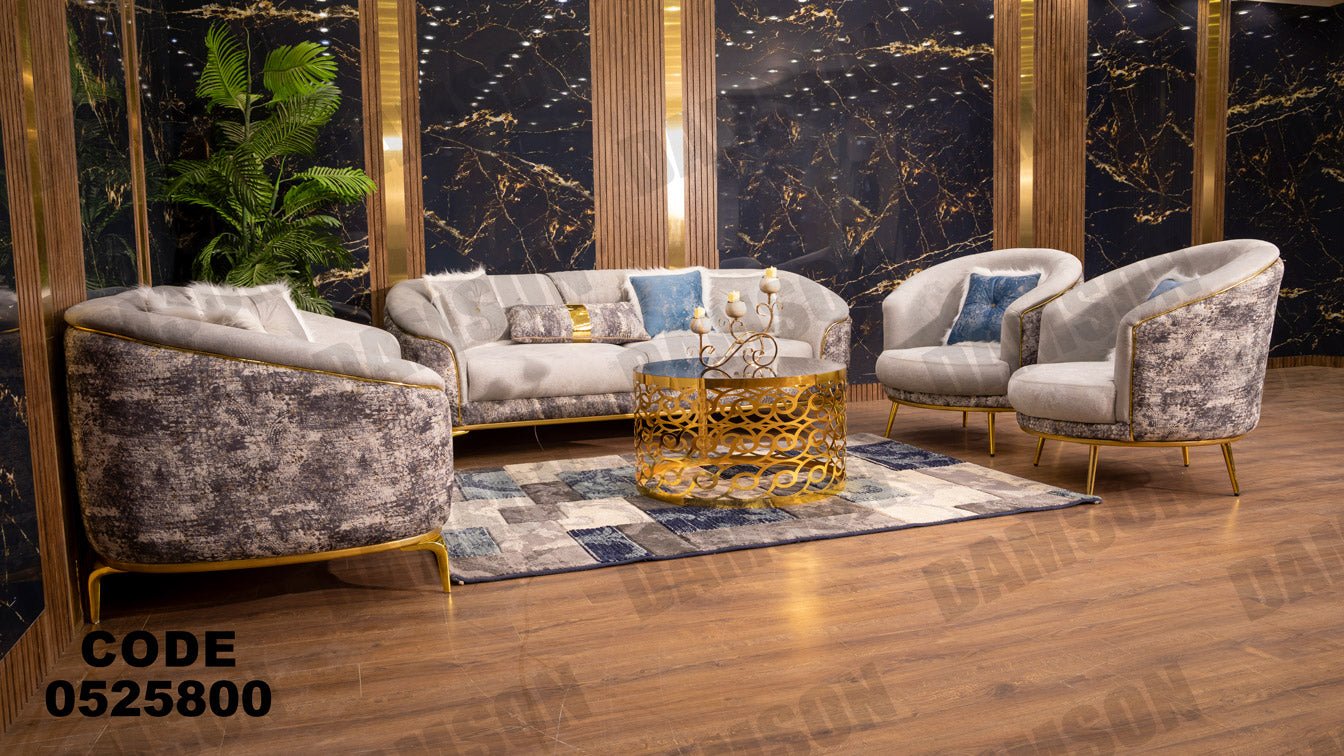 انترية 258 - Damson Furnitureانترية 258