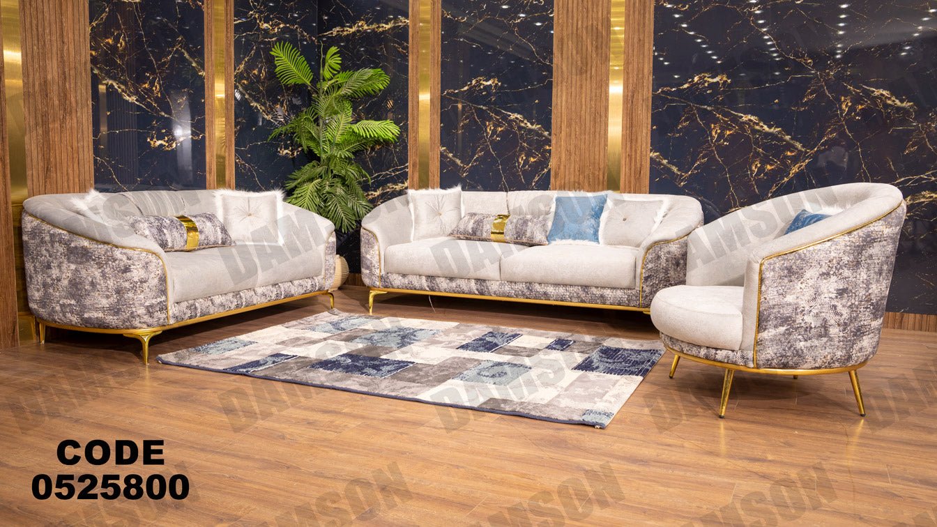 انترية 258 - Damson Furnitureانترية 258