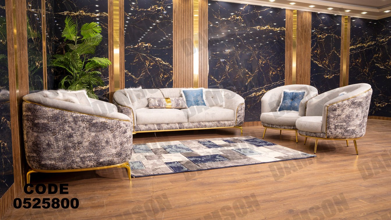 انترية 258 - Damson Furnitureانترية 258