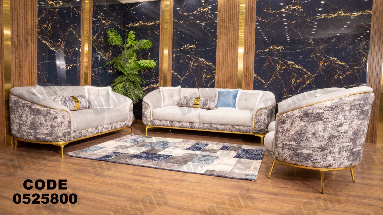 انترية 258 - Damson Furnitureانترية 258