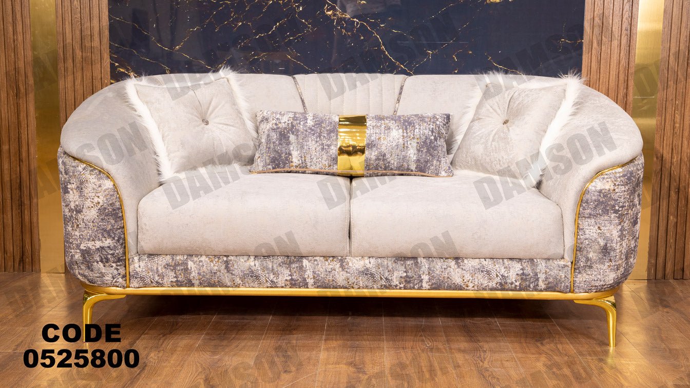 انترية 258 - Damson Furnitureانترية 258