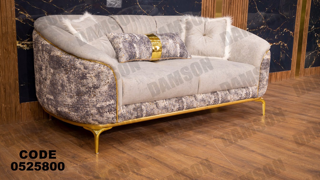 انترية 258 - Damson Furnitureانترية 258
