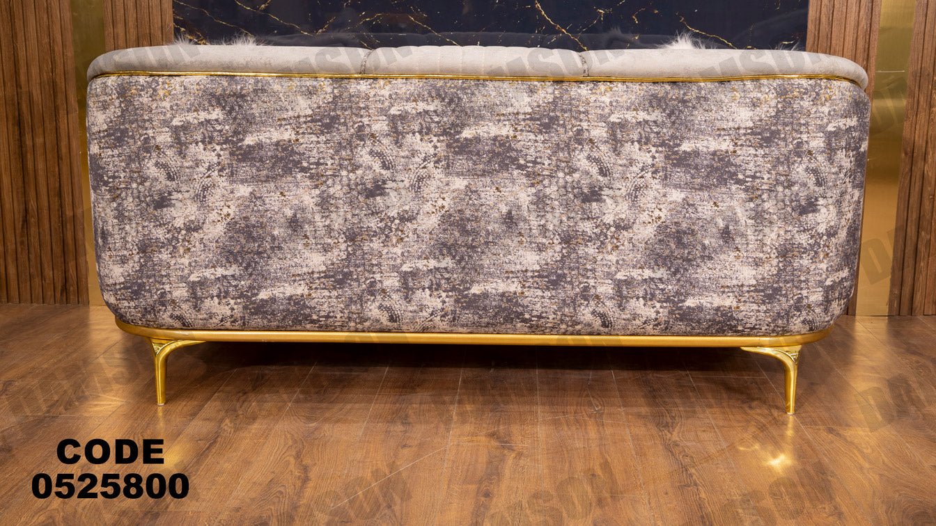 انترية 258 - Damson Furnitureانترية 258