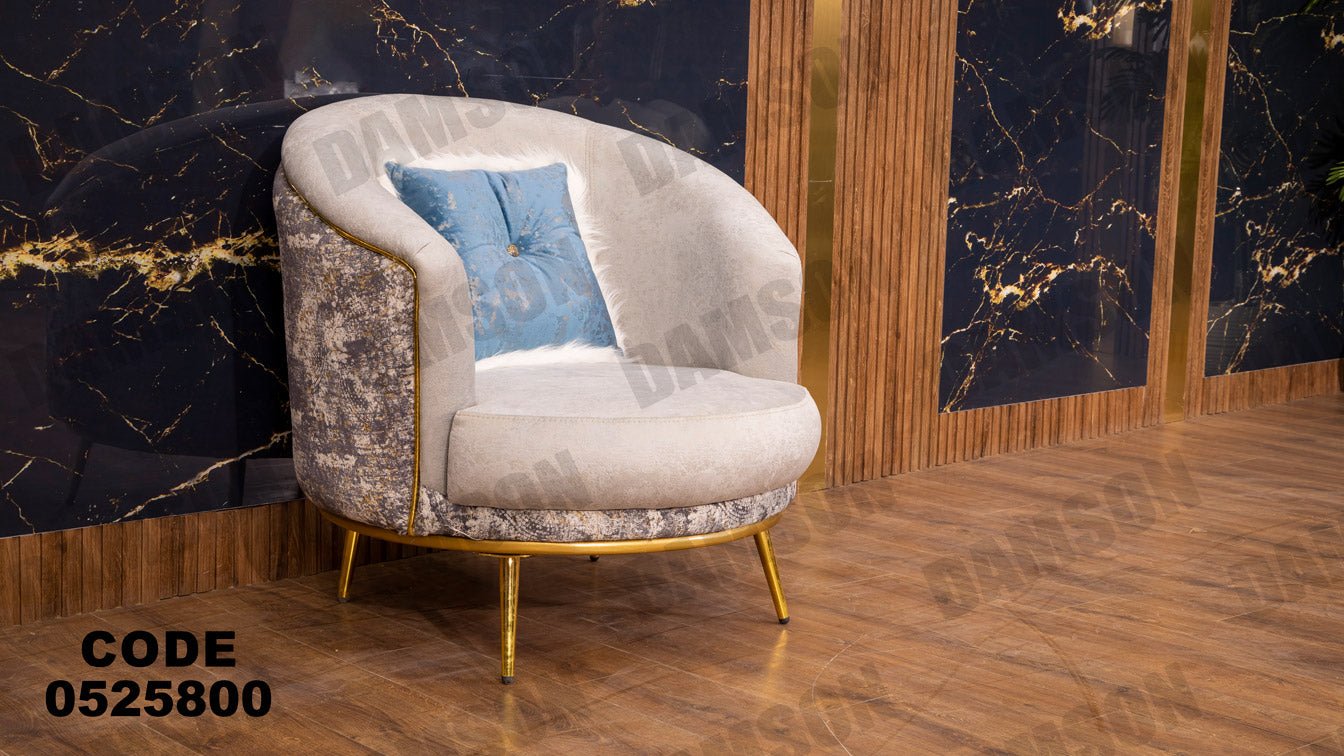 انترية 258 - Damson Furnitureانترية 258