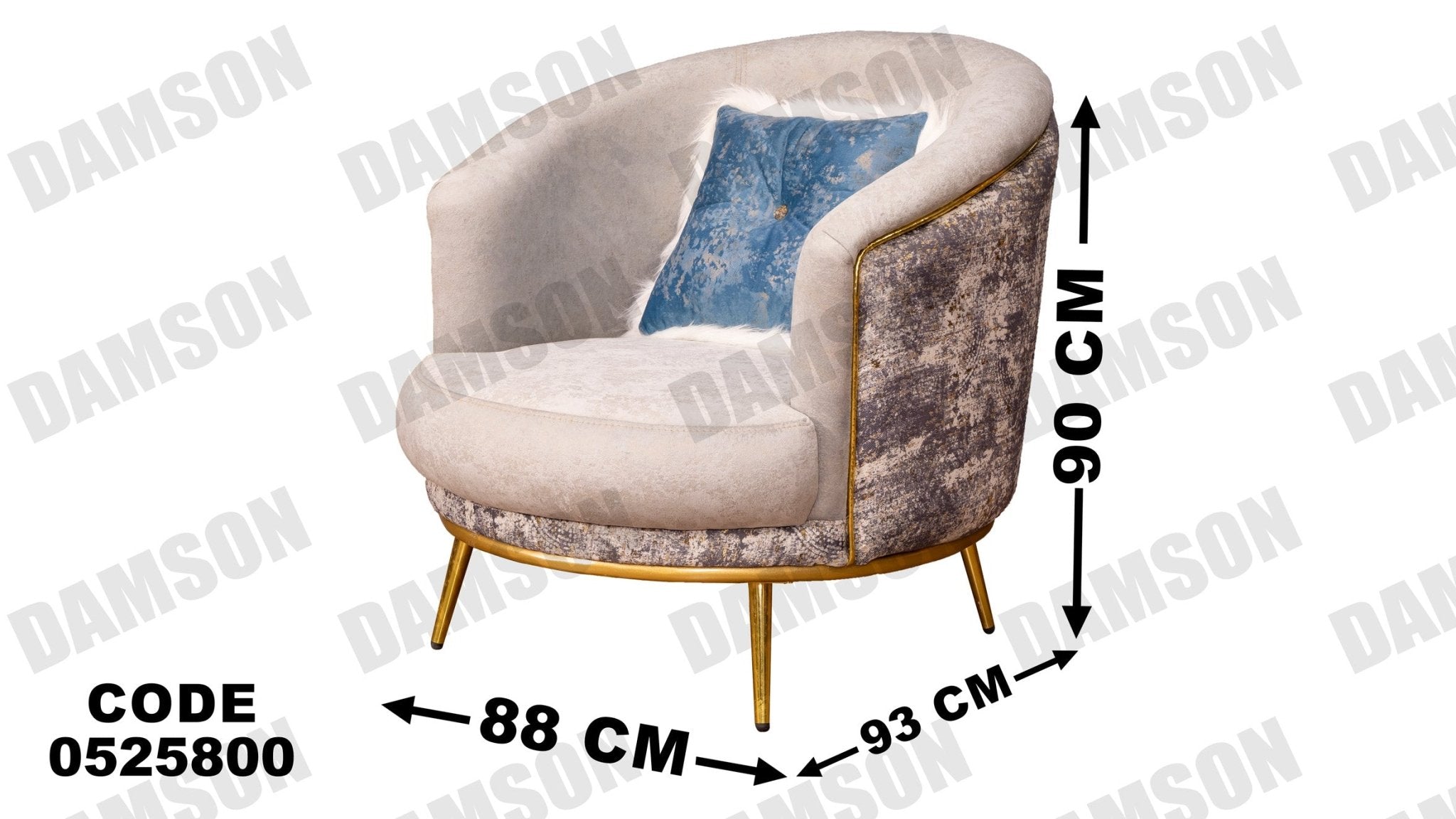 انترية 258 - Damson Furnitureانترية 258