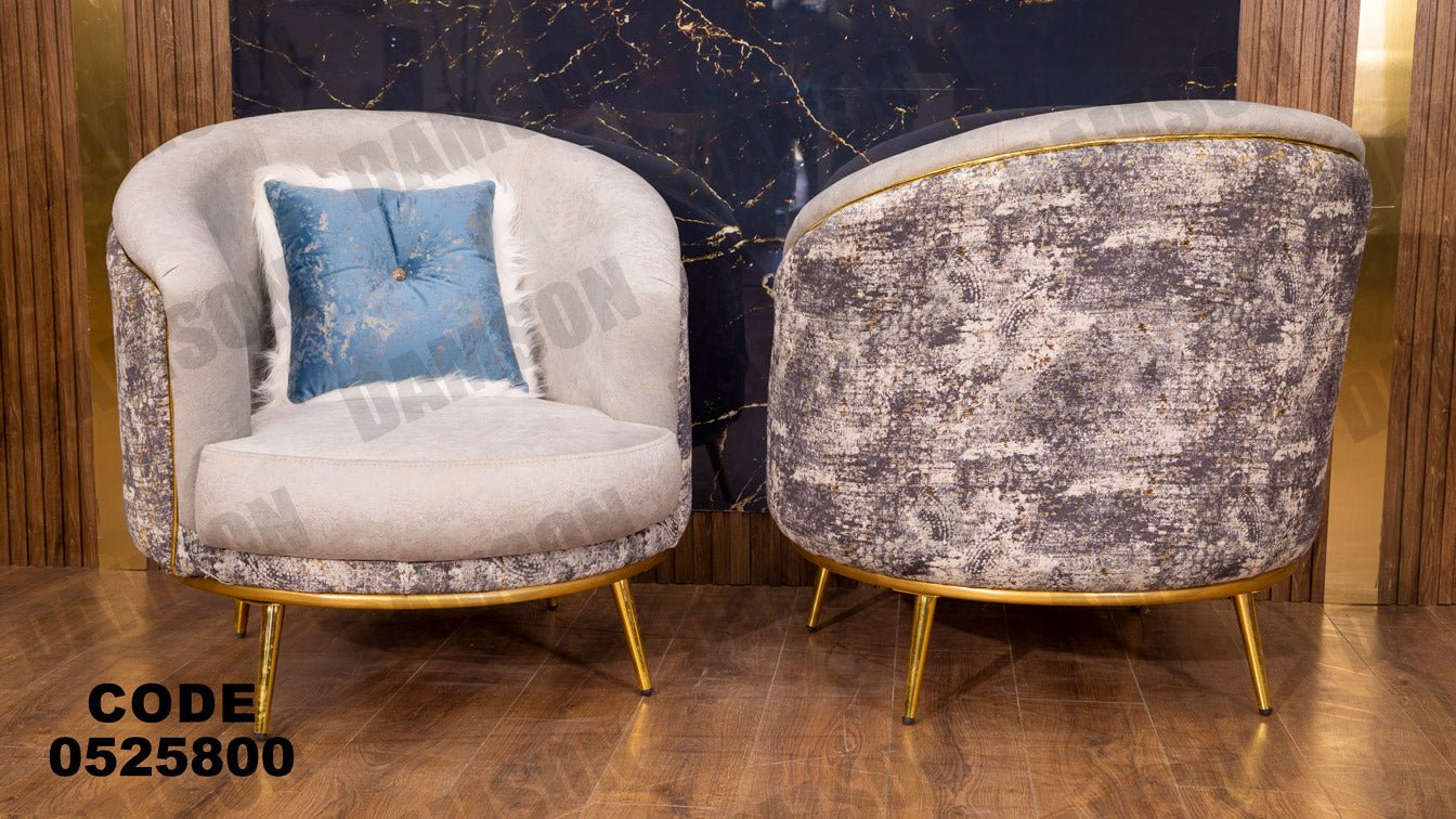 انترية 258 - Damson Furnitureانترية 258