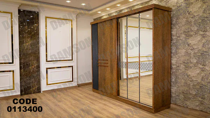 دولاب ماستر 134