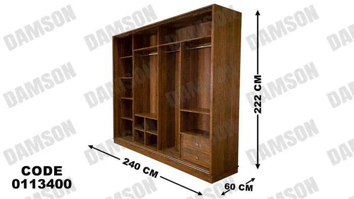 دولاب ماستر 134