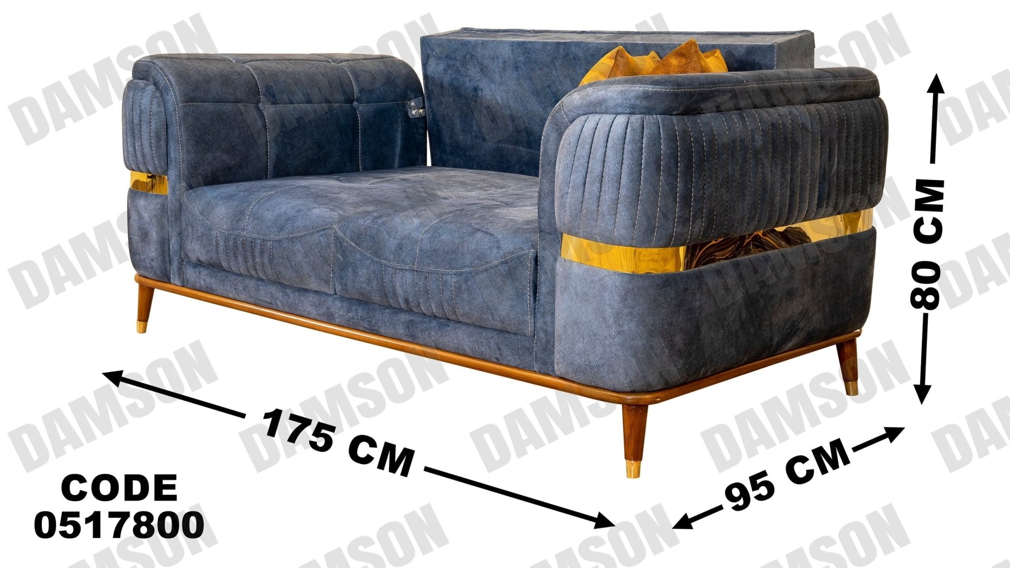 انترية سرير 178 - Damson Furnitureانترية سرير 178
