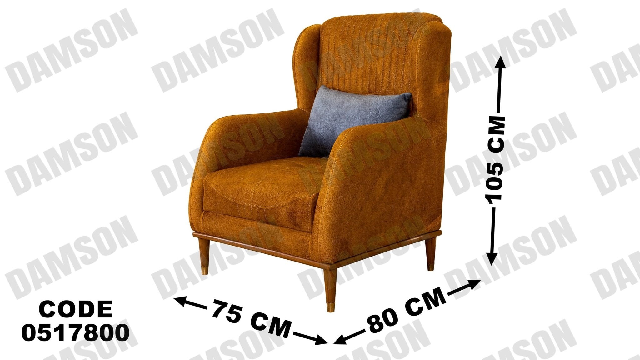 انترية سرير 178 - Damson Furnitureانترية سرير 178