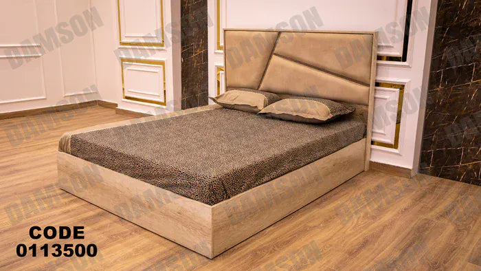 سرير ماستر 135