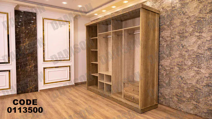 دولاب ماستر 135