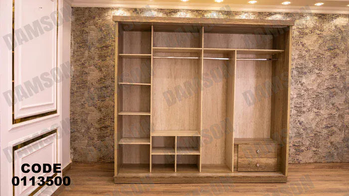 دولاب ماستر 135