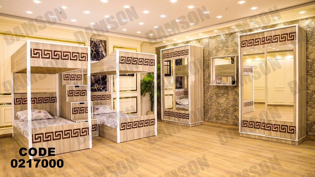 غرفة نوم اطفال 170 - Damson Furnitureغرفة نوم اطفال 170