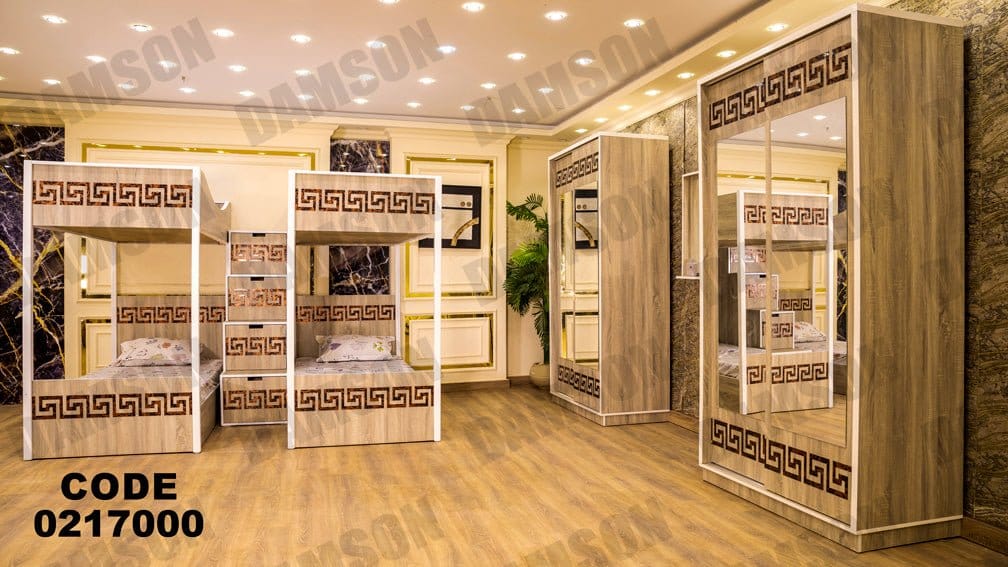 غرفة نوم اطفال 170 - Damson Furnitureغرفة نوم اطفال 170