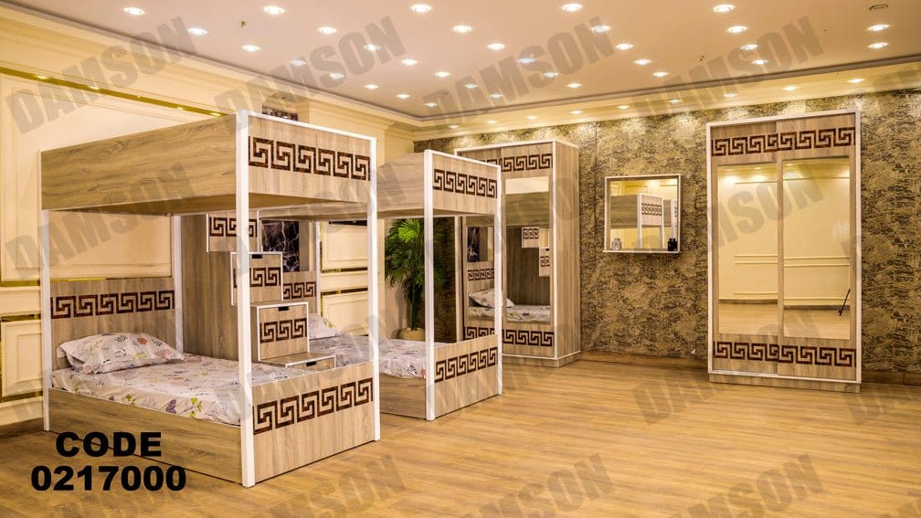 غرفة نوم اطفال 170 - Damson Furnitureغرفة نوم اطفال 170