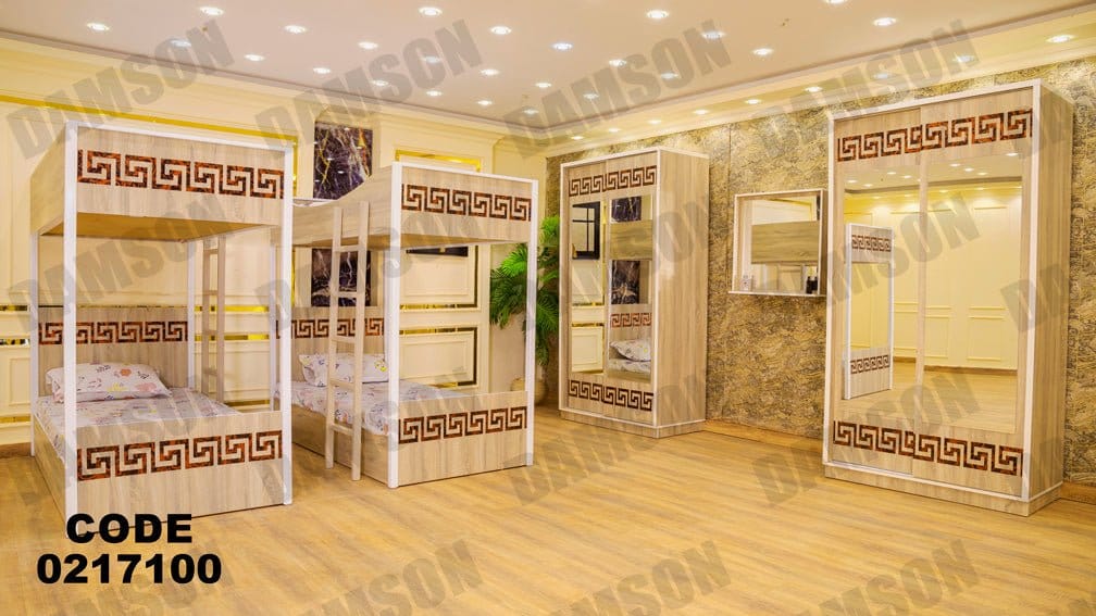 غرفة نوم اطفال 171 - Damson Furnitureغرفة نوم اطفال 171