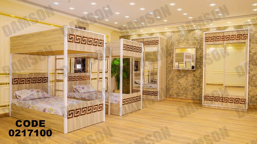 غرفة نوم اطفال 171 - Damson Furnitureغرفة نوم اطفال 171