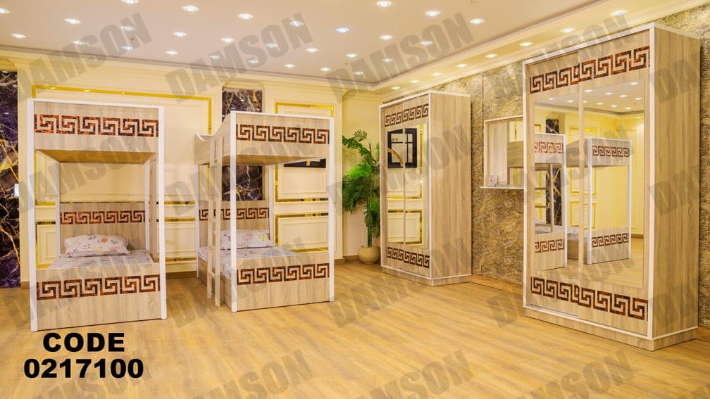 غرفة نوم اطفال 171 - Damson Furnitureغرفة نوم اطفال 171