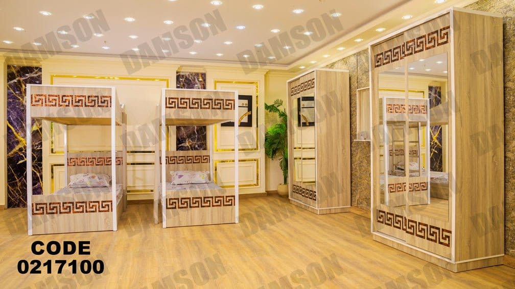 غرفة نوم اطفال 171 - Damson Furnitureغرفة نوم اطفال 171