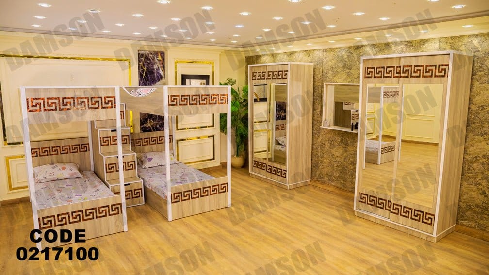 غرفة نوم اطفال 171 - Damson Furnitureغرفة نوم اطفال 171