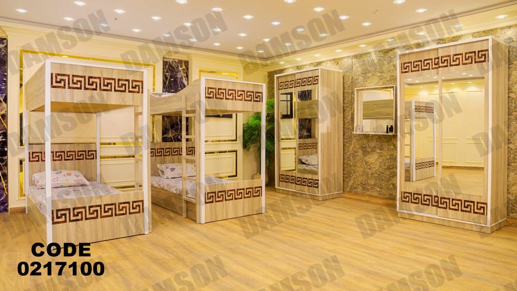 غرفة نوم اطفال 171 - Damson Furnitureغرفة نوم اطفال 171