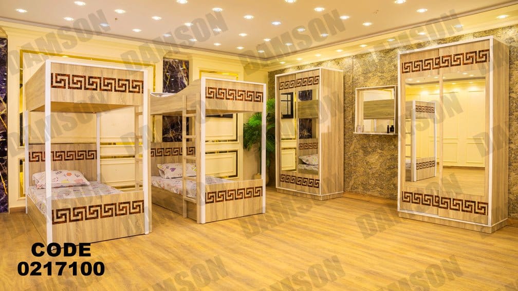 غرفة نوم اطفال 171 - Damson Furnitureغرفة نوم اطفال 171