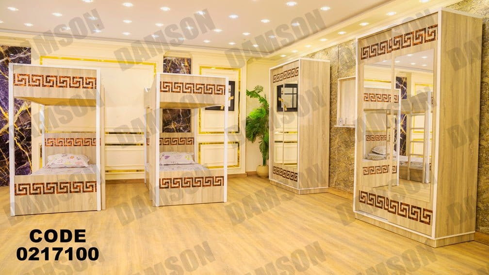 غرفة نوم اطفال 171 - Damson Furnitureغرفة نوم اطفال 171