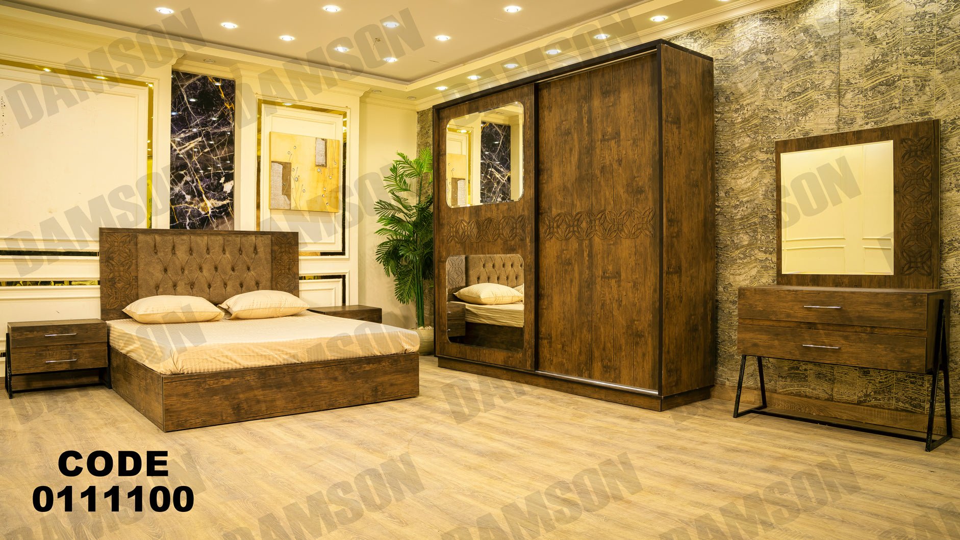 غرفة نوم ماستر 111 - Damson Furnitureغرفة نوم ماستر 111