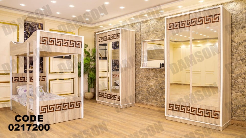 غرفة نوم اطفال 172 - Damson Furnitureغرفة نوم اطفال 172