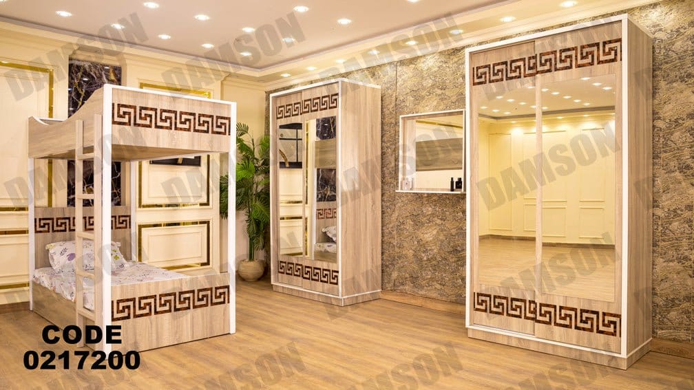 غرفة نوم اطفال 172 - Damson Furnitureغرفة نوم اطفال 172