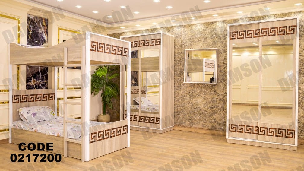 غرفة نوم اطفال 172 - Damson Furnitureغرفة نوم اطفال 172