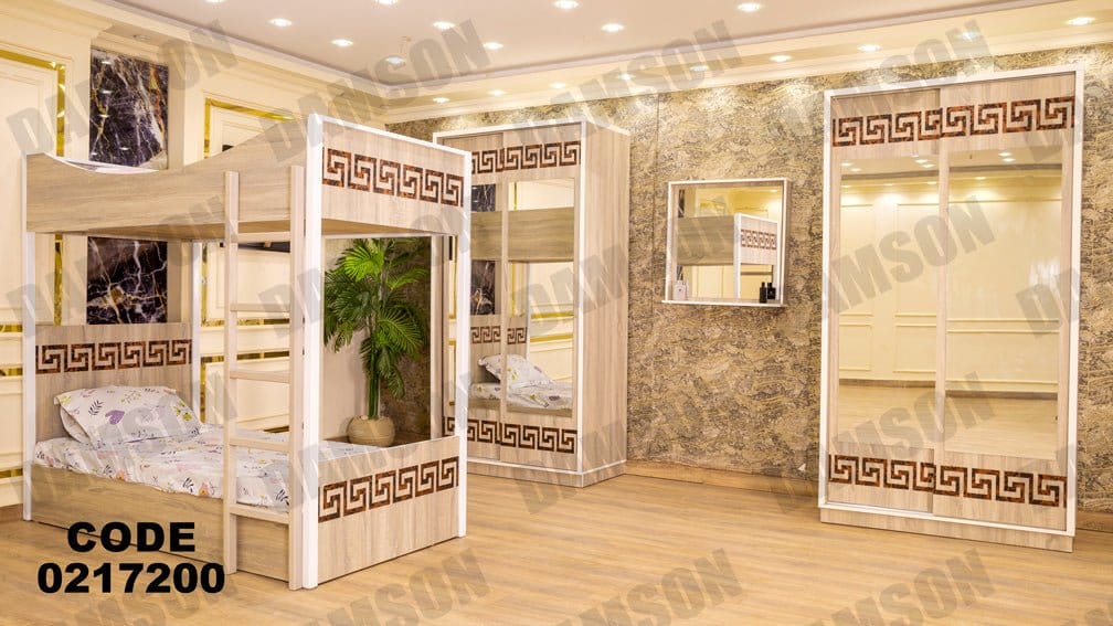 غرفة نوم اطفال 172 - Damson Furnitureغرفة نوم اطفال 172