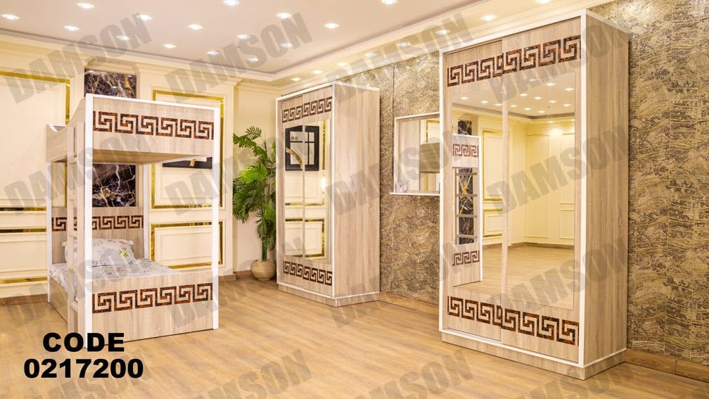 غرفة نوم اطفال 172 - Damson Furnitureغرفة نوم اطفال 172